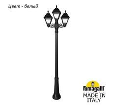 Фонарный столб CEFA U23.157.S21.WXF1R