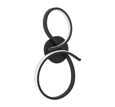 Настенный светильник Eglo SERPINS 901268