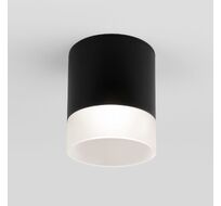 Уличный потолочный светильник Light LED 2107 IP54 a057159_ES