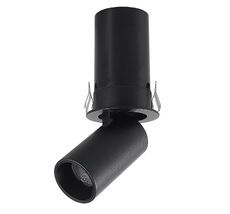 Встраиваемый светильник Mantra GARDA 9145_MN