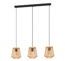 Подвесной светильник Eglo HYKEHAM 43853