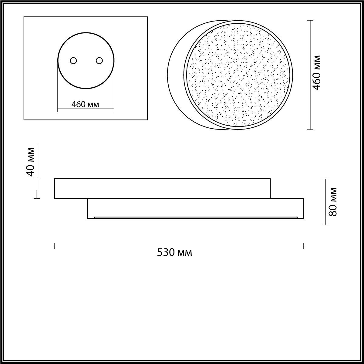 Настенно-потолочный светильник Lumion AGATHA 4509/72CL