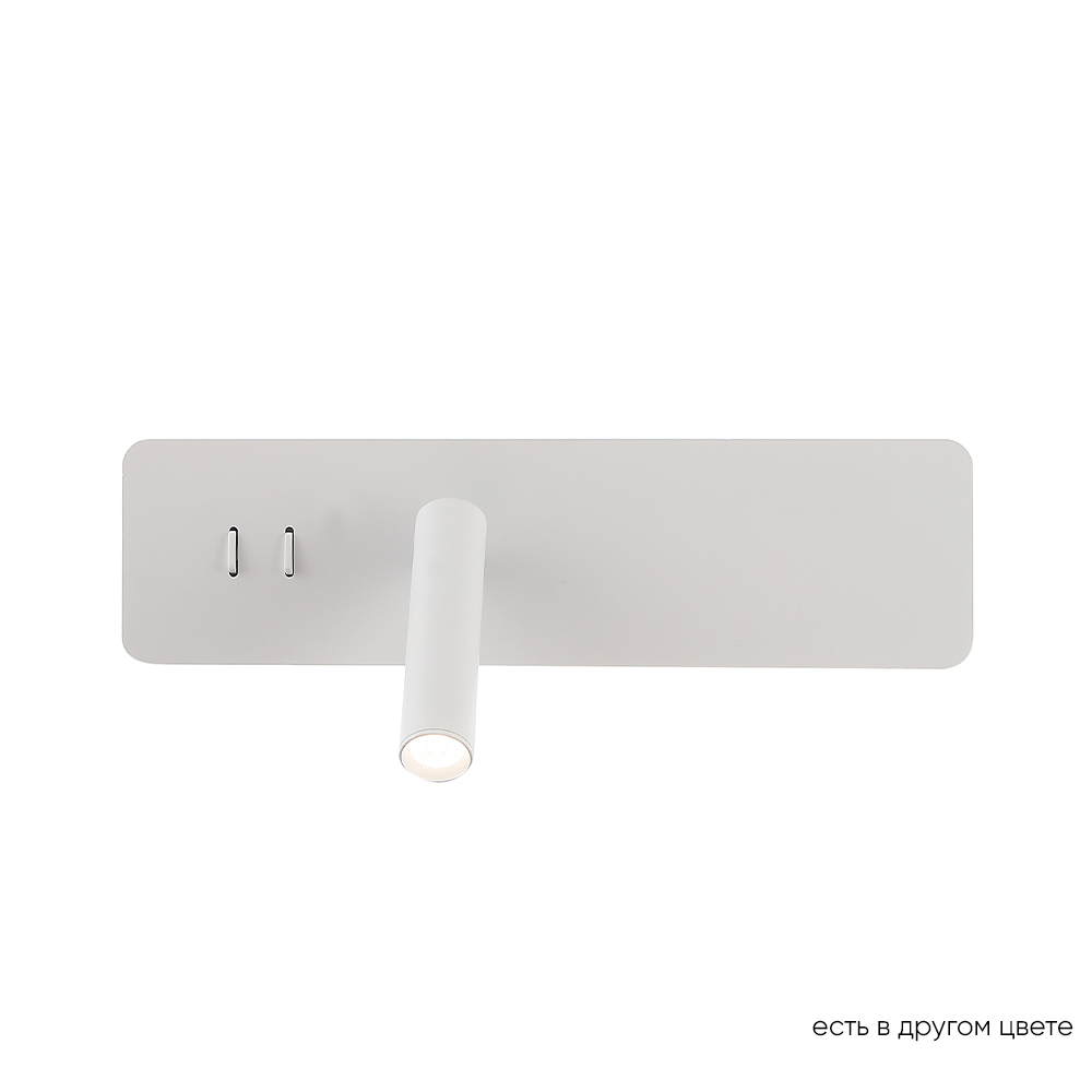 Настенный светильник Crystallux CLT CLT 215W WH_CR