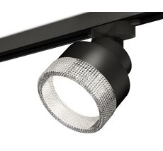 Комплект трекового светильника Ambrella light с композитным хрусталем TRACK SYSTEM XT8102040_AMB