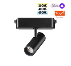 Трековый смарт-светильник для низковольтного шинопровода с двумя режимами работы NOVOTECH EASY 359468