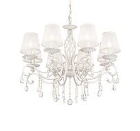 Подвесная люстра Maytoni Elegant ARM247-08-G_MY
