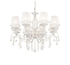 Подвесная люстра Maytoni Elegant ARM247-08-G_MY