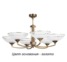 Потолочная люстра Kutek DEC-ZW-6(Z)