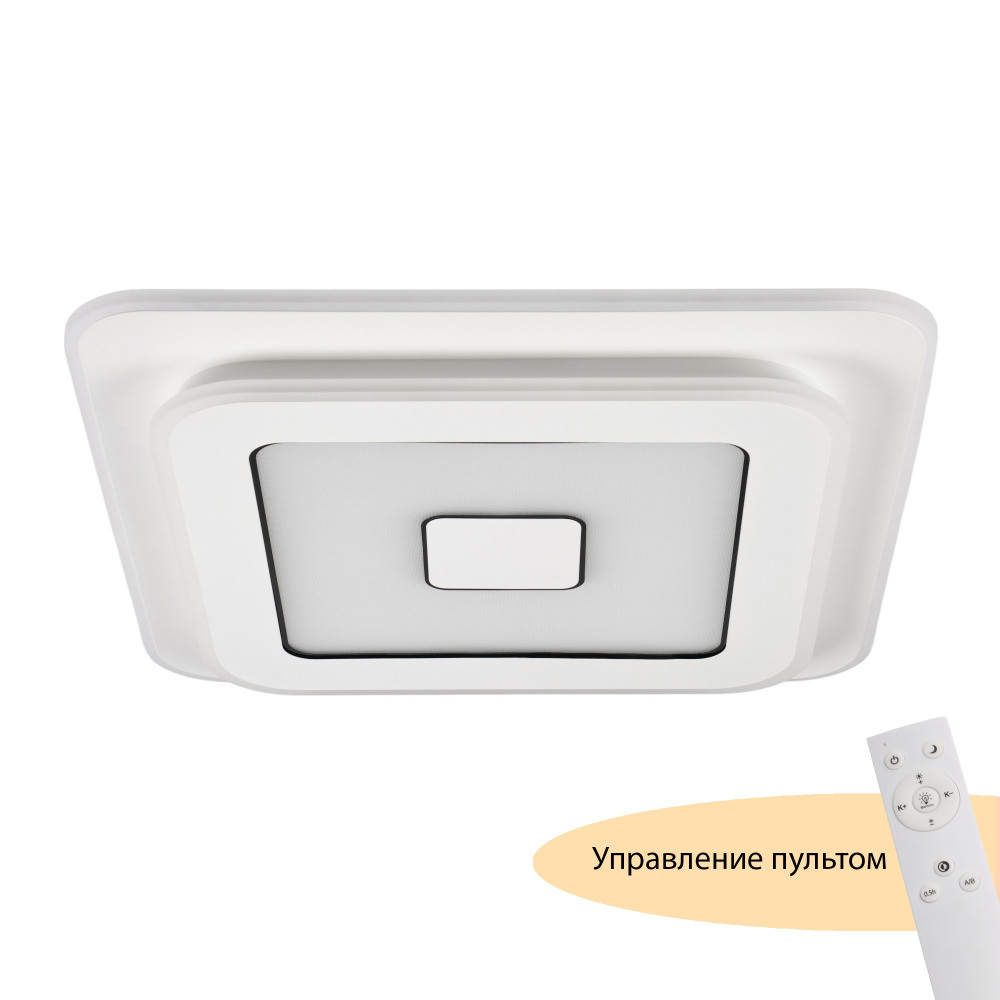 

Потолочные светильники MyFar Button MR9001-CL, MR9001-CL