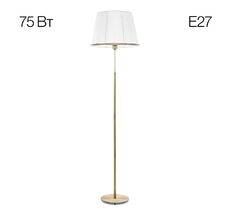 Торшер CitiLux Линц CL402980