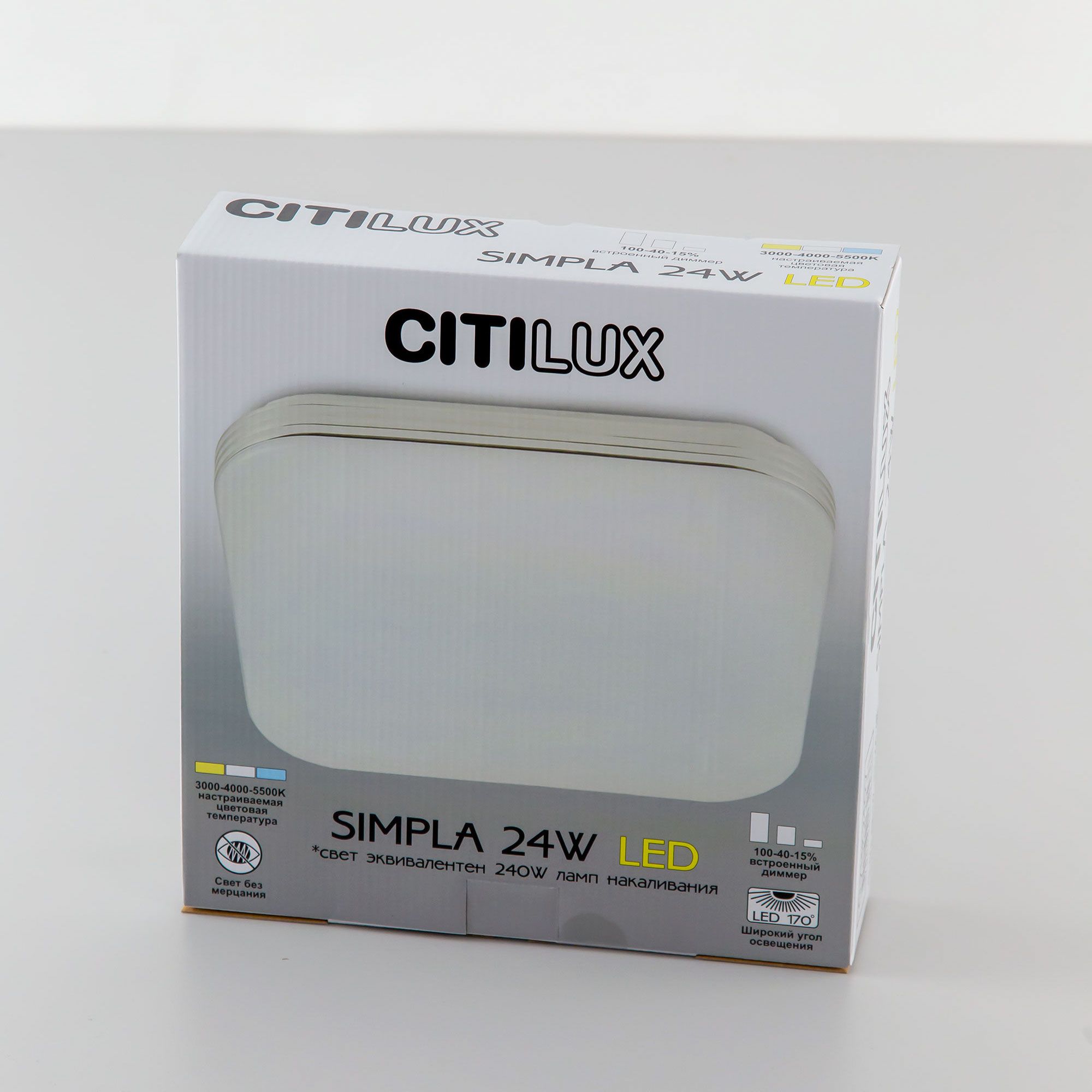 Потолочная люстра CitiLux Симпла CL714K330G