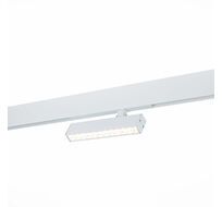 Трековый светильник ST Luce SMART ST656 ST656.596.09