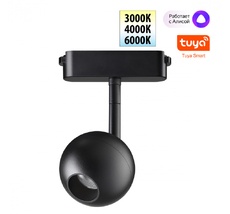 Трековый смарт-светильник для низковольтного шинопровода с двумя режимами работы NOVOTECH EASY 359471