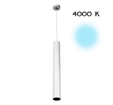 Подвесной светильник CitiLux накладной Тубус CL01PBL120N