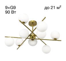 Потолочная люстра на штанге Citilux RONNY CL242193