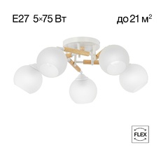 Потолочная люстра Citilux TIKA CL133150