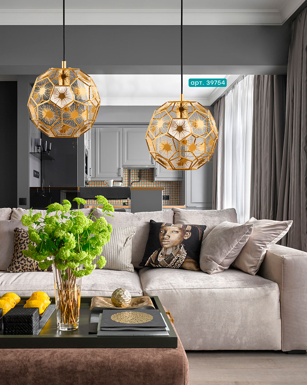 Подвесной светильник Eglo SKOURA 39754