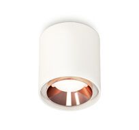 Накладной светильник Ambrella light XS XS7722005_AMB