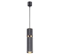Подвесной светильник Odeon Light AFRA 4743/5L