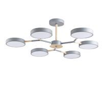 Потолочная люстра LUMION BRAD 5651/99CL