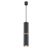Подвесной светильник Odeon Light AFRA 4742/5L