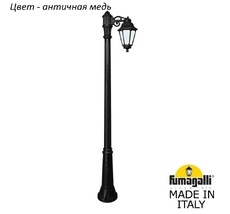 Фонарный столб ANNA E22.157.S10.VYF1R