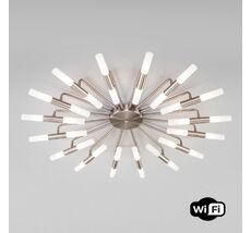 Потолочная люстра Bogates с управлением по Wi-Fi Bastone a054002_EU