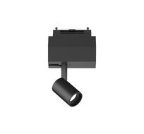 Трековый светильник Ideallux ARCA ARCA TRACK 05.5W 34° 4000K_IL
