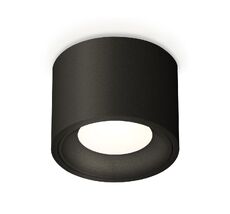 Комплект накладного светильника Ambrella light Techno XS7511010_AMB