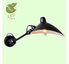 Спот Lussole FAIRBANKS GRLSP-9563