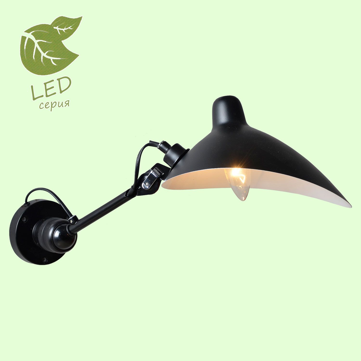 Спот Lussole FAIRBANKS GRLSP-9563