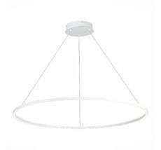 Подвесной светильник ST Luce ST605.543.46