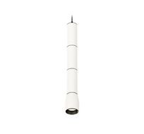 Подвесной светильник Ambrella light XP XP1122015_AMB