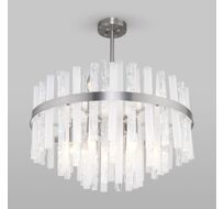 Потолочная люстра Bogates умный дом Hollis a058716_EU
