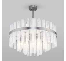 Потолочная люстра Bogates умный дом Hollis a058716_EU