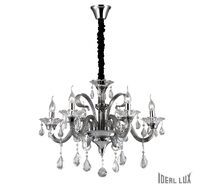 Подвесная люстра Ideallux COLOSSAL SP6 GRIGIO_IL