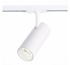 Трековый светильник ST Luce однофазный MONO ST350.546.20.36