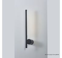 Настенный светильник Crystallux CLT 058W1 BL_CR