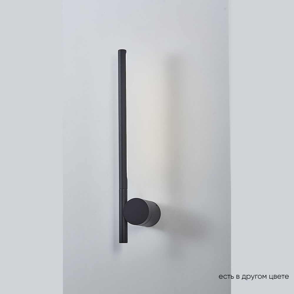 Настенный светильник Crystallux CLT 058W1 BL_CR