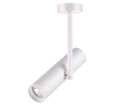 Спот Novotech BATRA 370572