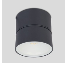Настенный светильник уличный светодиодный IP54 Oasis Light W6260 Gr_OL