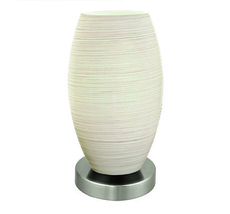 Настольная лампа Eglo BATISTA 97589