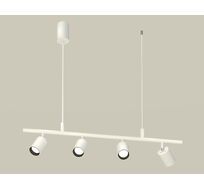 Подвесная люстра Ambrella light Traditional DIY XB9001130_AMB