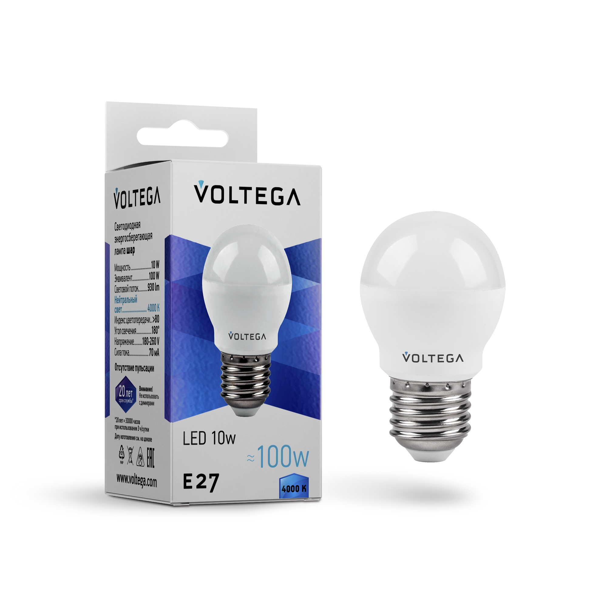 Лампочка Voltega Globe 10W E27 930lm 4000K 8456_VG