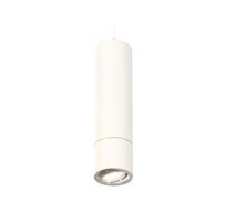 Подвесной светильник Ambrella light поворотный XP XP7401040_AMB