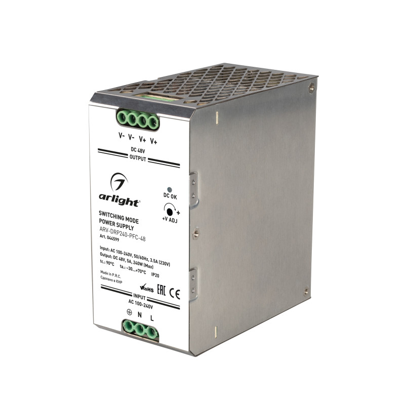 Блок питания Arlight ARV 044599_ARL