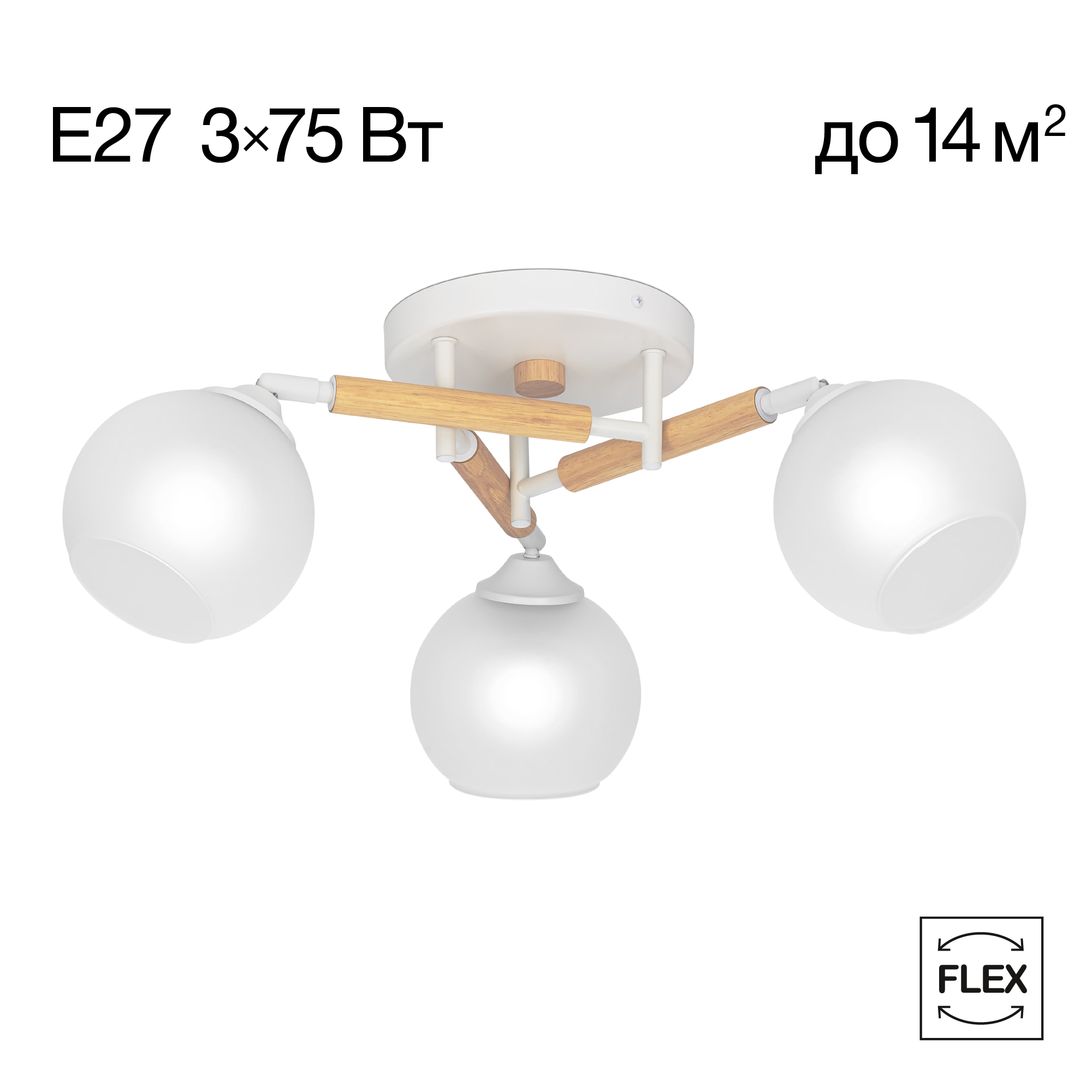 

Потолочная люстра Citilux TIKA CL133130, CL133130