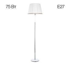 Торшер CitiLux Линц CL402970