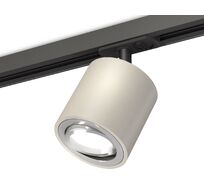 Комплект поворотного трекового светильника Ambrella Light TRACK SYSTEM XT XT7533020_AMB