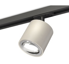 Комплект поворотного трекового светильника Ambrella Light TRACK SYSTEM XT XT7533020_AMB